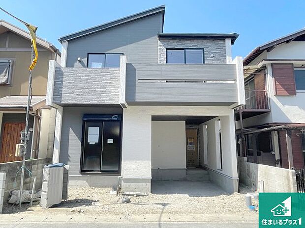 現在の進捗状況です!順調に作業進行中、完成が待ち遠しいです!詳細の間取り等、お気軽にお問い合わせください!