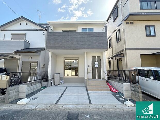 安心の10年保証!外観を美しく保ち、雨水で汚れを落とします!気になることがありましたら、お気軽にお問い合わせください!