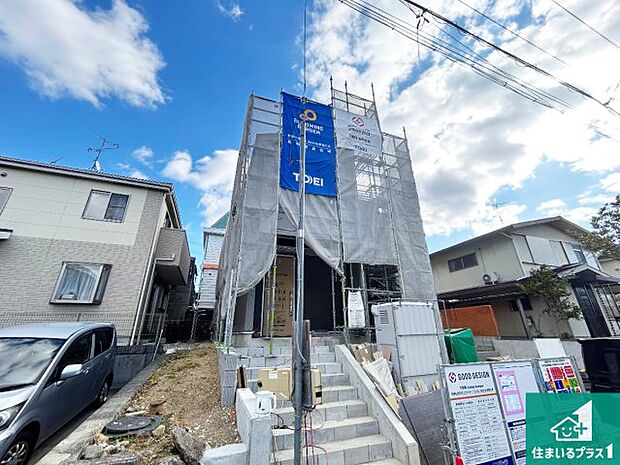 現在の進捗状況です！順調に作業進行中、完成が待ち遠しいです！詳細の間取り等、お気軽にお問い合わせください！