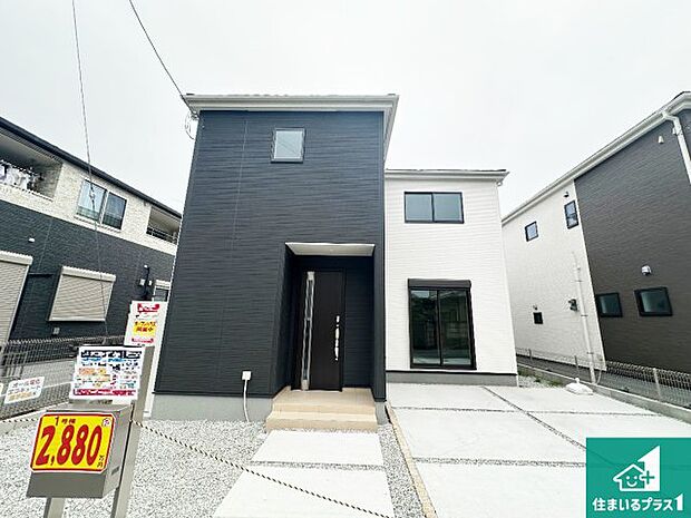 安心の10年保証！外観を美しく保ち、雨水で汚れを落とします！気になることがありましたら、お気軽にお問い合わせください！