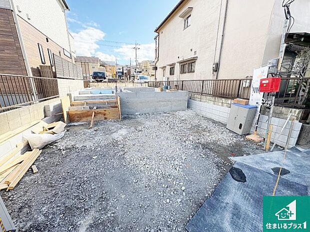 周辺は落ち着いた街並みの住宅地！子育てがしやすい住環境です！まだ未完成ですが、現地でしかわからない事もございます。是非一度ご覧ください。