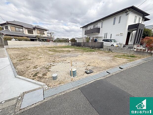 現在建築中！落ち着いた街並みで新生活を始めることが出来そう！周辺の物件も併せてご紹介させて頂きます！