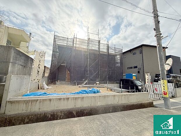 現在の進捗状況です！順調に作業進行中、完成が待ち遠しいです！詳細の間取り等、お気軽にお問い合わせください！