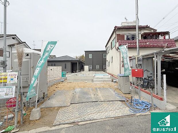 現在建築中!落ち着いた街並みで新生活を始めることが出来そう!周辺の物件も併せてご紹介させて頂きます!