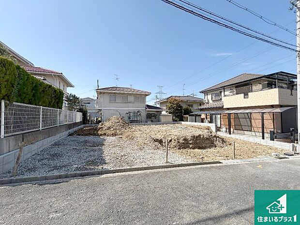 現在建築中!落ち着いた街並みで新生活を始めることが出来そう!周辺の物件も併せてご紹介させて頂きます!