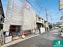 大阪府羽曳野市翠鳥園：物件画像