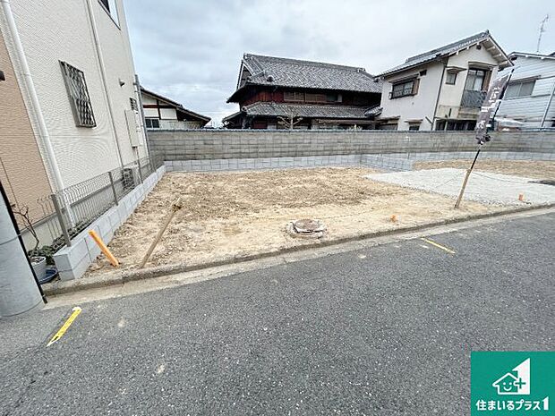 現在建築中!落ち着いた街並みで新生活を始めることが出来そう!周辺の物件も併せてご紹介させて頂きます!