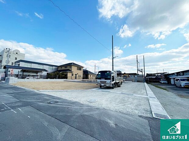 駅やスーパー、小学校・中学校等日常生活に欠かせない情報や道のりもご紹介いたしますのでお気軽にご相談ください。