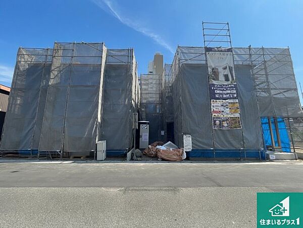 周辺は落ち着いた街並みの住宅地！子育てがしやすい住環境です！まだ未完成ですが、現地でしかわからない事もございます。是非一度ご覧ください。