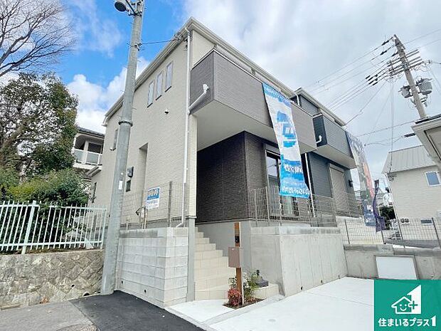 安心の10年保証!外観を美しく保ち、雨水で汚れを落とします!気になることがありましたら、お気軽にお問い合わせください!