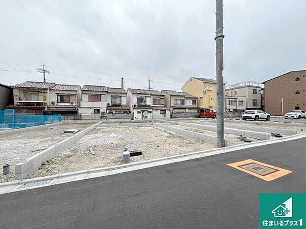 現在建築中!落ち着いた街並みで新生活を始めることが出来そう!周辺の物件も併せてご紹介させて頂きます!