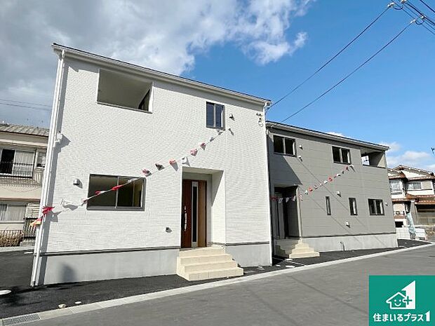 安心の10年保証！外観を美しく保ち、雨水で汚れを落とします！気になることがありましたら、お気軽にお問い合わせください！