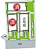 京都府京都市伏見区日野西大道町：物件画像