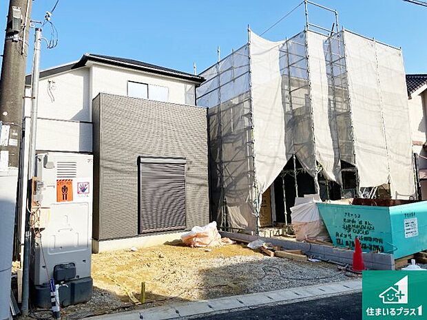 現在建築中!落ち着いた街並みで新生活を始めることが出来そう!周辺の物件も併せてご紹介させて頂きます!