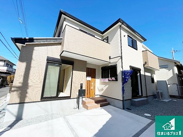 安心の10年保証！外観を美しく保ち、雨水で汚れを落とします！気になることがありましたら、お気軽にお問い合わせください！ 