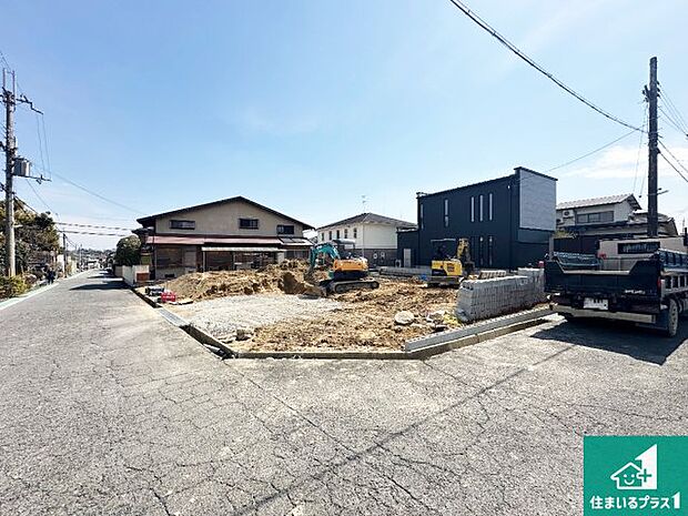 駅やスーパー、小学校・中学校等日常生活に欠かせない情報や道のりもご紹介いたしますのでお気軽にご相談ください。