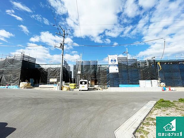 好評分譲中です！本日は物件の魅力がたっぷり詰まった情報をご紹介致します♪