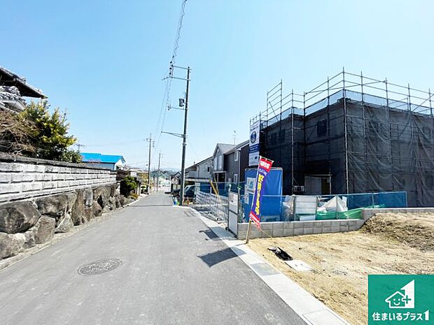 駅やスーパー、小学校・中学校等日常生活に欠かせない情報や道のりもご紹介いたしますのでお気軽にご相談ください。