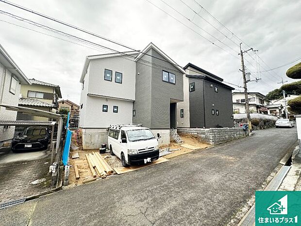 駅やスーパー、小学校・中学校等日常生活に欠かせない情報や道のりもご紹介いたしますのでお気軽にご相談ください。