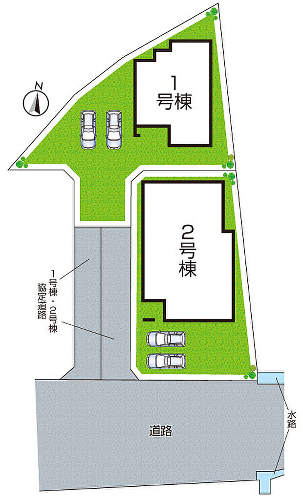 全2区画