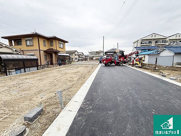 好評分譲中です!本日は物件の魅力がたっぷり詰まった情報をご紹介致します♪