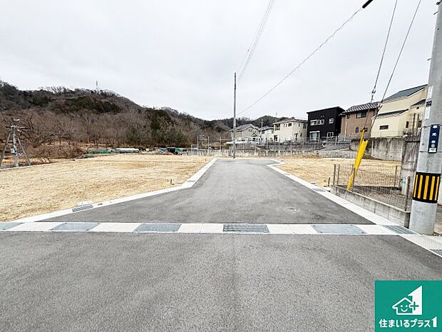 駅やスーパー、小学校・中学校等日常生活に欠かせない情報や道のりもご紹介いたしますのでお気軽にご相談ください。