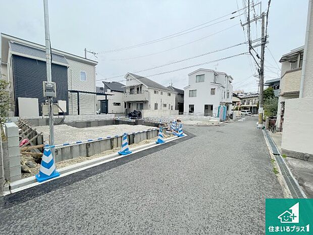 現在建築中!落ち着いた街並みで新生活を始めることが出来そう!周辺の物件も併せてご紹介させて頂きます!