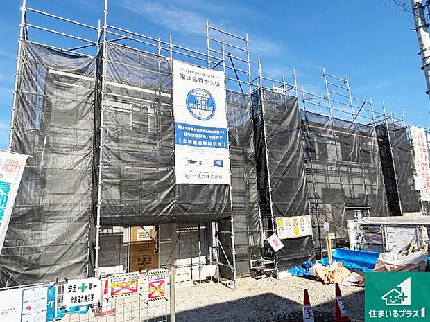 現在はこんな感じです。完成までが待ち遠しいですね。