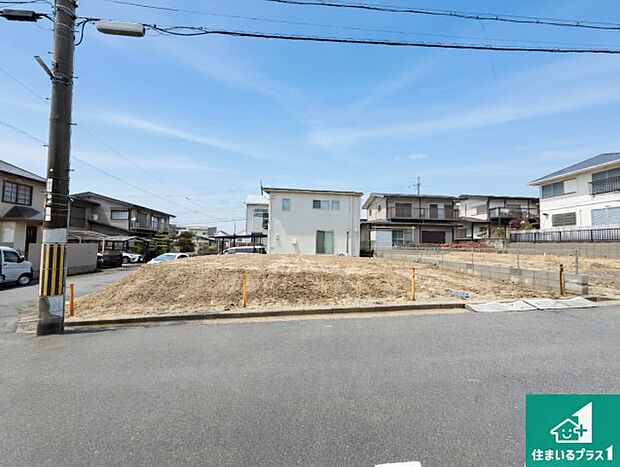 現在建築中！落ち着いた街並みで新生活を始めることが出来そう！周辺の物件も併せてご紹介させて頂きます！