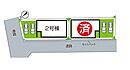 兵庫県宝塚市小浜４丁目：物件画像