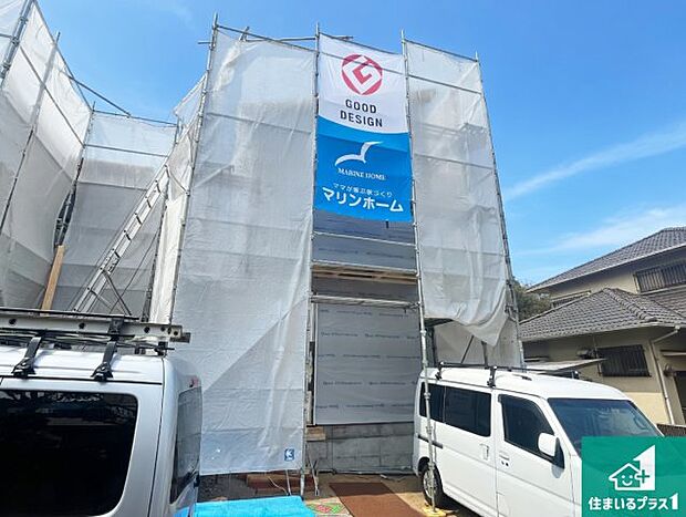 周辺は落ち着いた街並みの住宅地！子育てがしやすい住環境です！まだ未完成ですが、現地でしかわからない事もございます。是非一度ご覧ください。