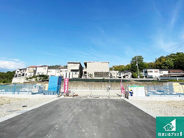 駅やスーパー、小学校・中学校等日常生活に欠かせない情報や道のりもご紹介いたしますのでお気軽にご相談ください。