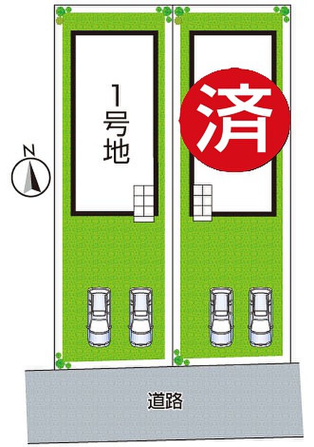 全２区画