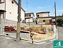 大阪府枚方市高田２丁目：物件画像
