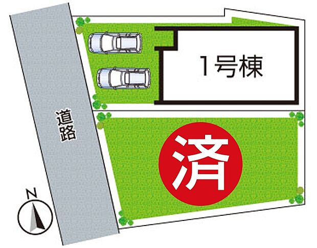 全2区画