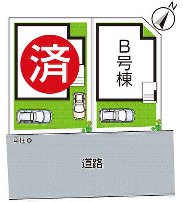 全2区画