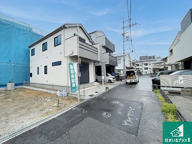 現在建築中！落ち着いた街並みで新生活を始めることが出来そう！周辺の物件も併せてご紹介させて頂きます！