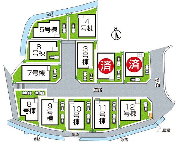 全12区画