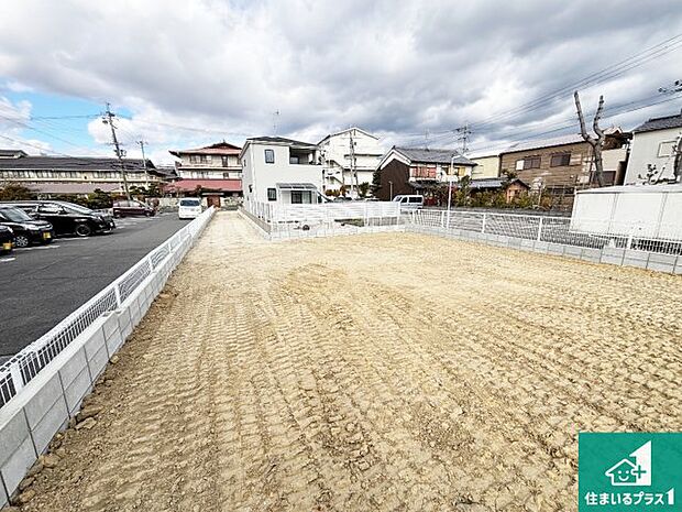 好評分譲中です！本日は物件の魅力がたっぷり詰まった情報をご紹介致します♪