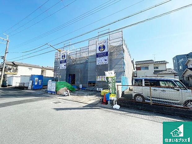 駅やスーパー、小学校・中学校等日常生活に欠かせない情報や道のりもご紹介いたしますのでお気軽にご相談ください。