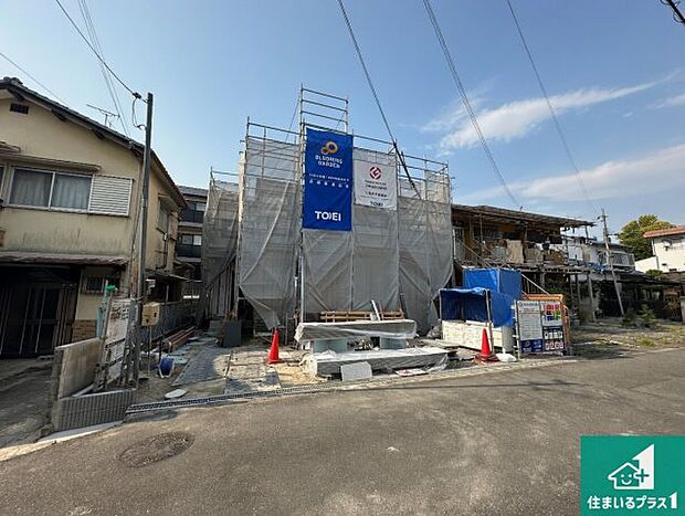 駅やスーパー、小学校・中学校等日常生活に欠かせない情報や道のりもご紹介いたしますのでお気軽にご相談ください。
