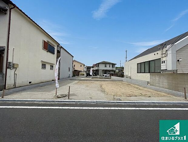 好評分譲中です！本日は物件の魅力がたっぷり詰まった情報をご紹介致します♪