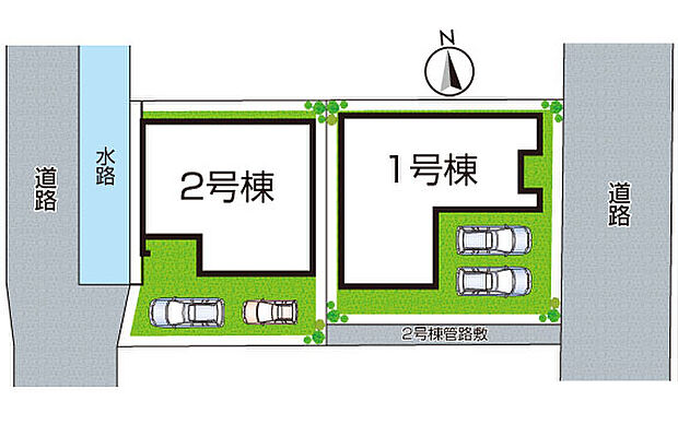 全2区画