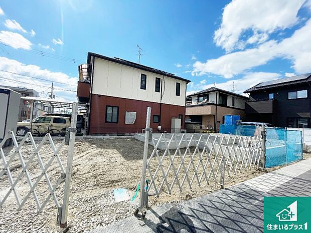 現在建築中！落ち着いた街並みで新生活を始めることが出来そう！周辺の物件も併せてご紹介させて頂きます！