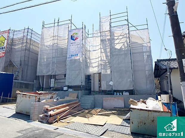 現在建築中!落ち着いた街並みで新生活を始めることが出来そう!周辺の物件も併せてご紹介させて頂きます!