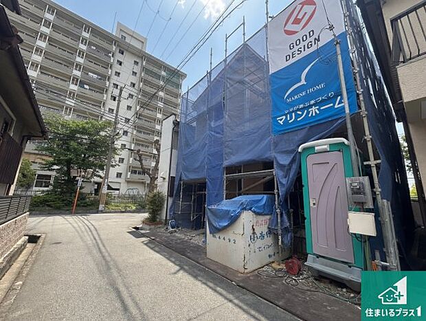 周辺は落ち着いた街並みの住宅地!子育てがしやすい住環境です!まだ未完成ですが、現地でしかわからない事もございます。是非一度ご覧ください。
