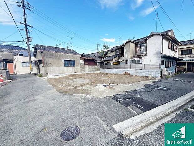 周辺は落ち着いた街並みの住宅地！子育てがしやすい住環境です！まだ未完成ですが、現地でしかわからない事もございます。是非一度ご覧ください。