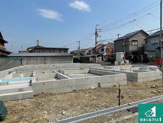 現在建築中！落ち着いた街並みで新生活を始めることが出来そう！周辺の物件も併せてご紹介させて頂きます！
