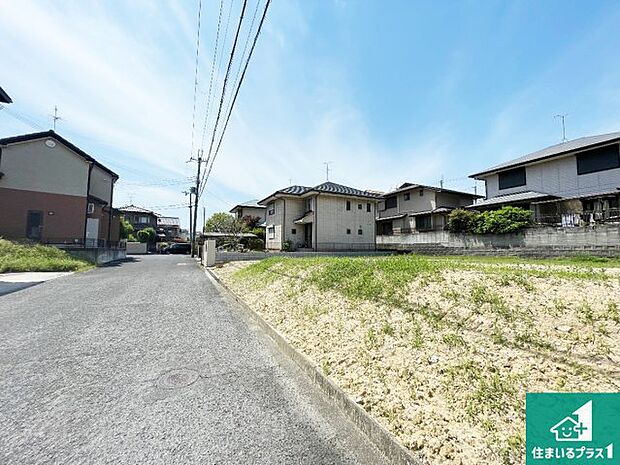 駅やスーパー、小学校・中学校等日常生活に欠かせない情報や道のりもご紹介いたしますのでお気軽にご相談ください。