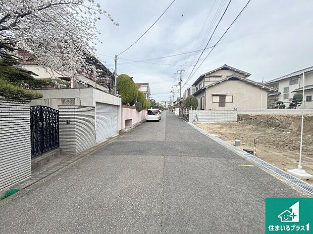 現在建築中!落ち着いた街並みで新生活を始めることが出来そう!周辺の物件も併せてご紹介させて頂きます!